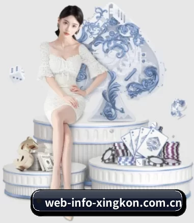 快速发展