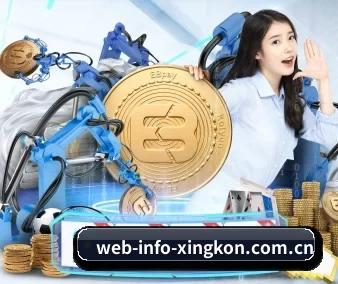 从此观赛更有深度